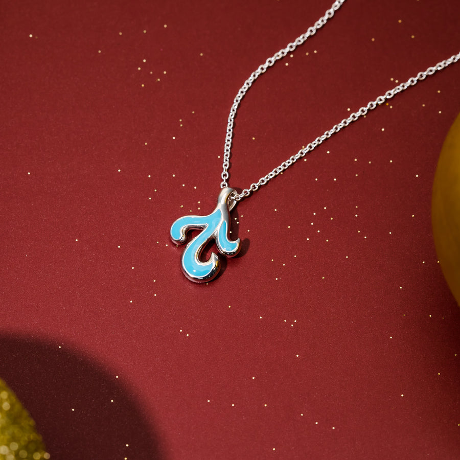 Blue Ocean Breeze Necklace (NA 2398BL)